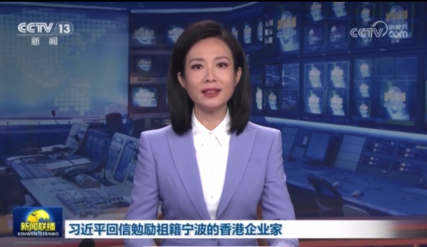 習(xí)近平回信鼓舞人心，永新醫(yī)療續(xù)寫愛國創(chuàng)新華章